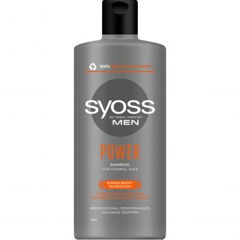 Купить шампунь для волос SYOSS Men для чоловіків Power 440 мл (9000101277395) | Фото 1