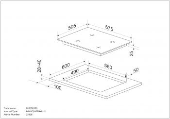 Варильна поверхня HANSA електрична BHCI96306 Купить варочную поверхность Варильна поверхня HANSA електрична BHCI96306 | Фото 1