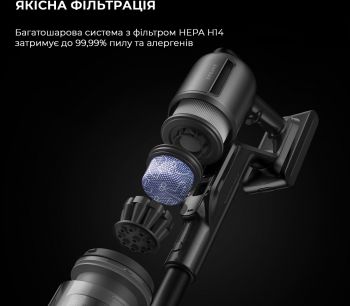 Акумуляторний пилосос Dreame Z40 Station (VZV33A) Купить пылесос Акумуляторний пилосос Dreame Z40 Station (VZV33A) | Фото 15