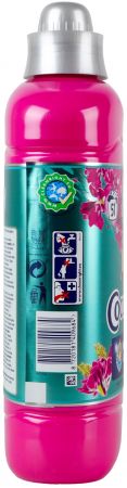 Концентрований кондиціонер Coccolino парфуми з нотами квітки дракона, лимону, півонії та пачулі, 1,2 Купить кондиционер для стирки Концентрований кондиціонер Coccolino парфуми з нотами квітки дракона, лимону, півонії та пачулі, 1,2 | Фото 3