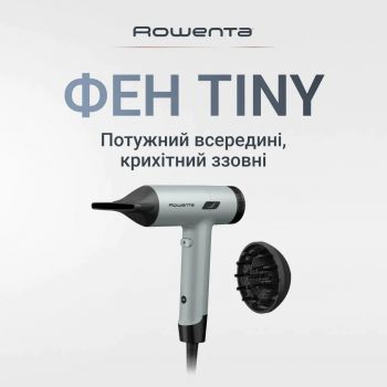 Фен Rowenta Tiny HY7120E0 Купить устройство по уходу за волосами Фен Rowenta Tiny HY7120E0 | Фото 5