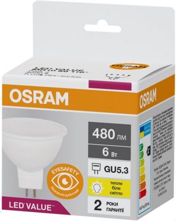 OSRAM LED VALUE, MR16, 6W, 3000K, GU5.3 (4058075689206) Купить электролампу OSRAM LED VALUE, MR16, 6W, 3000K, GU5.3 (4058075689206) | Фото 2