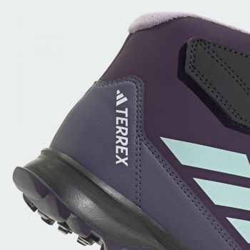 Черевики для дівчаток ADIDAS Terrex Snow CW K JR4190 35 (2.5UK) фіолетові (4068803769315) Черевики для дівчаток ADIDAS Terrex Snow CW K JR4190 35 (2.5UK) фіолетові (4068803769315) | Фото 7