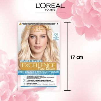 Стійка крем-фарба для волосся L'Oreal Paris Excellence Creme 01 Супер-освітлюючий русявий натурал. (3600524094010) | Фото 8