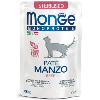 Monge cat monoprotein sterilised яловичина 85 г (8009470013741) | Фото 1