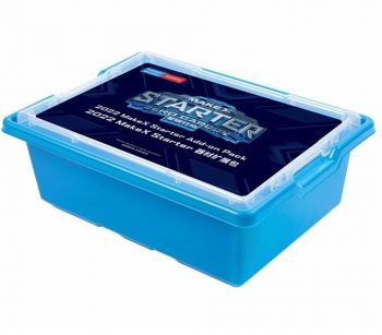 Makeblock 2022 MakeX Starter Add-on Pack (P1090043) | Фото 1