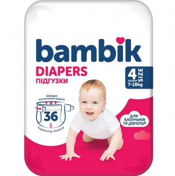Підгузки дитячі Bambik Medium 7-18кг Розмір 4 Maxi 36шт (4823071652277) | Фото 1