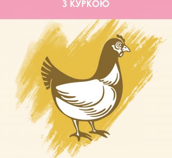 Сухий корм для кошенят Purina Cat Chow Kitten з куркою 15 кг (5997204514028) | Фото 8