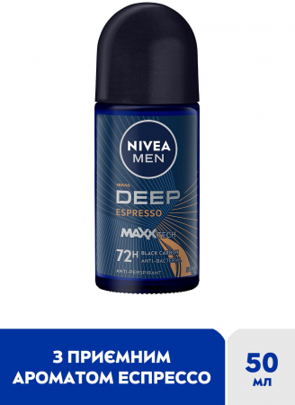 Антиперспірант Nivea Men Deep Espresso 50 мл | Фото 8