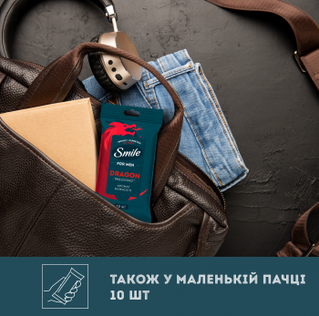 Серветки вологі SMILE for men з екстрактом дерева дракона 48шт (4823071661958) | Фото 4