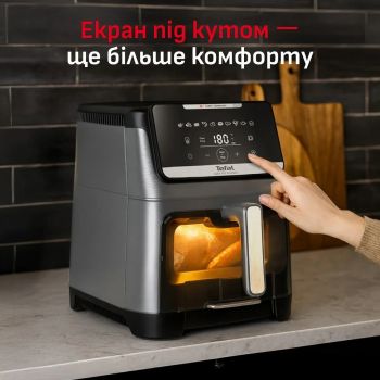 Купить мультиварку Мультипіч TEFAL Easy Fry Silence EY846HE0 | Фото 4