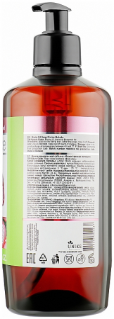 Мило-олія для тіла Nature Code Божественна мелодія 500 мл (4820205302237) | Фото 2