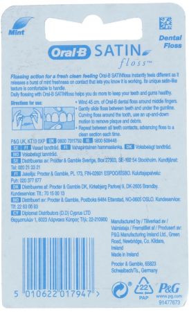 Oral-B Сетін Флосс М'ята 25 м (5010622017947) Oral-B Сетін Флосс М'ята 25 м (5010622017947) | Фото 6