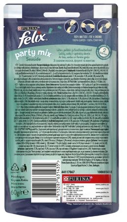 Сухий корм кішок Felix Party Mix Ocean Mix океанічний мікс зі смаком лосося та форелі, 60 (7613287631435) Сухий корм кішок Felix Party Mix Ocean Mix океанічний мікс зі смаком лосося та форелі, 60 (7613287631435) | Фото 3