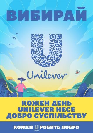 Крем для рук Dove Авокадо та екстракт календули 75мл (8710447275306) Крем для рук Dove Авокадо та екстракт календули 75мл (8710447275306) | Фото 3