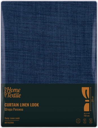 Штора ARDESTO 150х270см, рогожка, 100% поліестер, синій темний (ART1020NA) Штора ARDESTO 150х270см, рогожка, 100% поліестер, синій темний (ART1020NA) | Фото 5