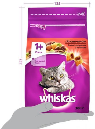 Сухий корм для дорослих котів з яловичиною WHISKAS 300 г (5998749144114) Сухий корм для дорослих котів з яловичиною WHISKAS 300 г (5998749144114) | Фото 6