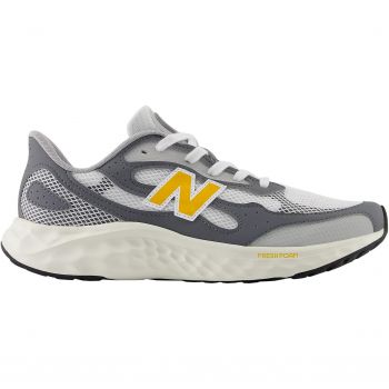 Кросівки чоловічі New Balance Arishi V4 MARISTR4 43 (9,5 US) сіро-жовті (197968122261) | Фото 1