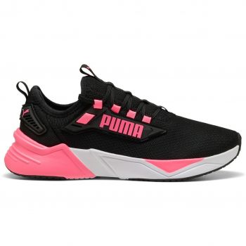 Кросівки Puma Retaliate 3 379478-28 37.5 (4.5 UK) чорні (4067983561139) | Фото 1