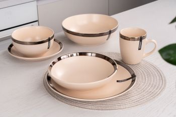 ARDESTO Liguria, 14 см, Cream (AR2914LCC) | Фото 3