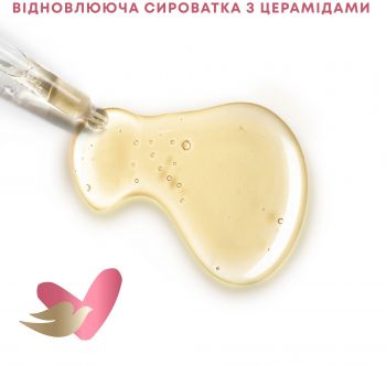 Крем універсальний DOVE зволожувальний догляд 250 мл (8720181172144) Крем універсальний DOVE зволожувальний догляд 250 мл (8720181172144) | Фото 11