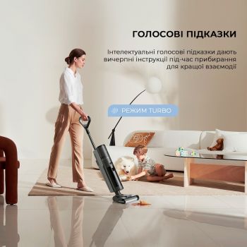 Купить пылесос Миючий пилосос Dreame Wet&Dry Vacuum Cleaner H12S HHR30B | Фото 10