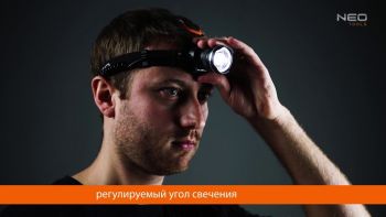 Neo Tools 99-200 Neo Tools 99-200 | Фото 4