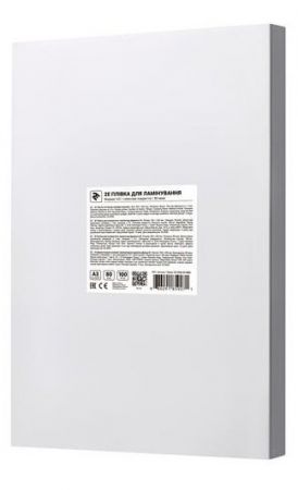 2E A3,  глянцевое покрытие, 80 мкм, 100шт (2E-FILM-A3-080G) | Фото 1