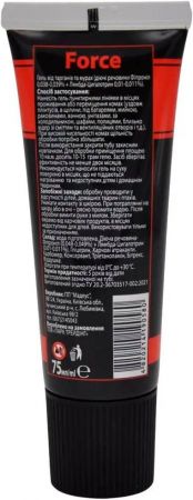 Гель від тарганів та мурах Force 75 мл (4820214190580) | Фото 2