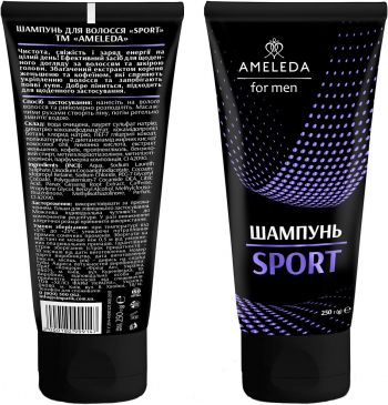 Шампунь Ameleda for men Sport 250г (4820206214041) Купить шампунь для волос Шампунь Ameleda for men Sport 250г (4820206214041) | Фото 3
