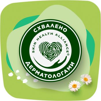 Прокладки гігієнічні NATURELLA Ultra Maxi 32 шт (8006540399569) | Фото 9