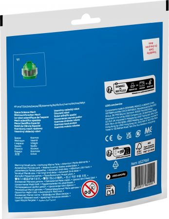 Конструктор LEGO City Космічний науковий робот (30694) | Фото 2