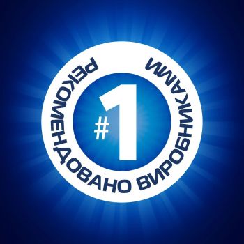 Таблетки для посудомийних машин Finish Quantum All in 1 60шт (5908252004881) Купить средство для мытья посуды Таблетки для посудомийних машин Finish Quantum All in 1 60шт (5908252004881) | Фото 8