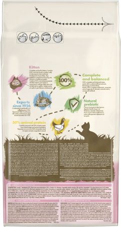 Сухий корм для кошенят Cat Chow Kitten з куркою 1,5кг (5997204513984) | Фото 4