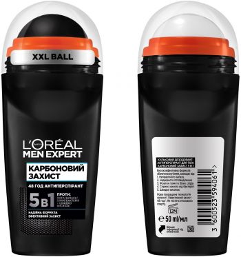 L`Oreal Paris Men Expert Карбоновий захист для чоловіків 50 мл (3600523594061) | Фото 3