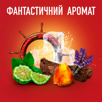 Дезодорант твердий Old Spice Whitewater 50мл (8700216162180) | Фото 7