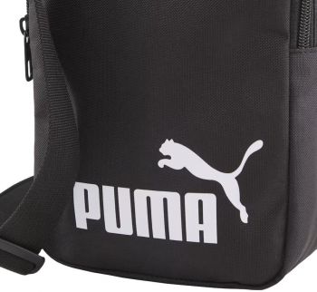 Сумка Puma PHASE Portable 091173-01 чорна (4067984173591) Сумка Puma PHASE Portable 091173-01 чорна (4067984173591) | Фото 3
