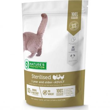 Сухий корм для стерилізованих котів та кішок Nature's Protection Sterilised 400г (NPS45775) | Фото 1