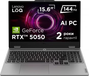 Ноутбук LENOVO LOQ 15AHP10 Luna Grey (83JG002NRA) Купить ноутбук Ноутбук LENOVO LOQ 15AHP10 Luna Grey (83JG002NRA) | Фото 2