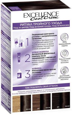 Стійка фарба для волосся L'Oreal Paris Excellence Cool Creme 4.11 Ультрапопелястий каштановий (3600524094126) | Фото 6