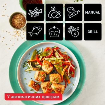 Купить мультиварку Мультипіч TEFAL Dual Easy Fry & Grill Air Fryer EY905B10 | Фото 18