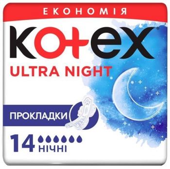 Гігієнічні прокладки Kotex Ultra Dry Night Duo 14 шт (5029053545226) | Фото 1