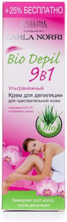 Eveline Cosmetics bio depil ультраніжний 9в1 125 мл (5907609336958) | Фото 2