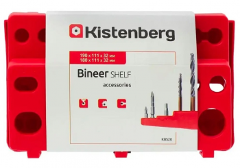 Купить ящик и чехол для инструментов Набір полиць для інструменту Kistenberg KBS20, 19.*11.1*5.5см, 2 од. (KBS20) | Фото 6