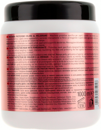 Маска Brelil Numero для захисту кольору волосся з екстрактом граната 1л | Фото 2