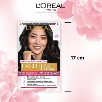 Стійка крем-фарба для волосся L'Oreal Paris Excellence Creme 1.00 Чорний Купить краску для волос Стійка крем-фарба для волосся L'Oreal Paris Excellence Creme 1.00 Чорний | Фото 11
