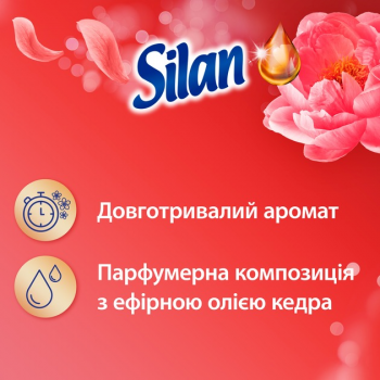 Кондиціонер для білизни Silan Aromatherapy Sensual Rose 770 мл (9000101583250) | Фото 2