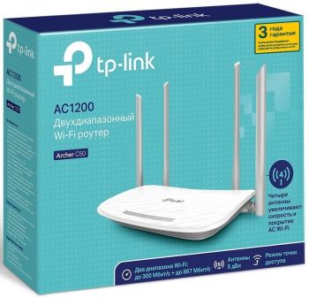 Роутер TP-LINK Archer C50 AC1200 Dual Band Роутер TP-LINK Archer C50 AC1200 Dual Band | Фото 4