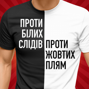 Дезодорант твердий Old Spice Whitewater 50мл (8700216162180) | Фото 6