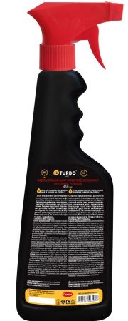 Засіб для очищення скла духових шаф і камінів TURBOчист 450мл (4820178061094) Засіб для очищення скла духових шаф і камінів TURBOчист 450мл (4820178061094) | Фото 2